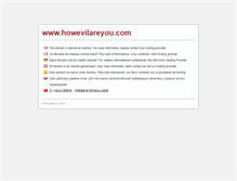 Tablet Screenshot of howevilareyou.com